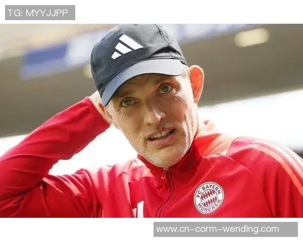 是否考虑过让凯恩歇息？图赫尔：我知道他在冬季会有假日